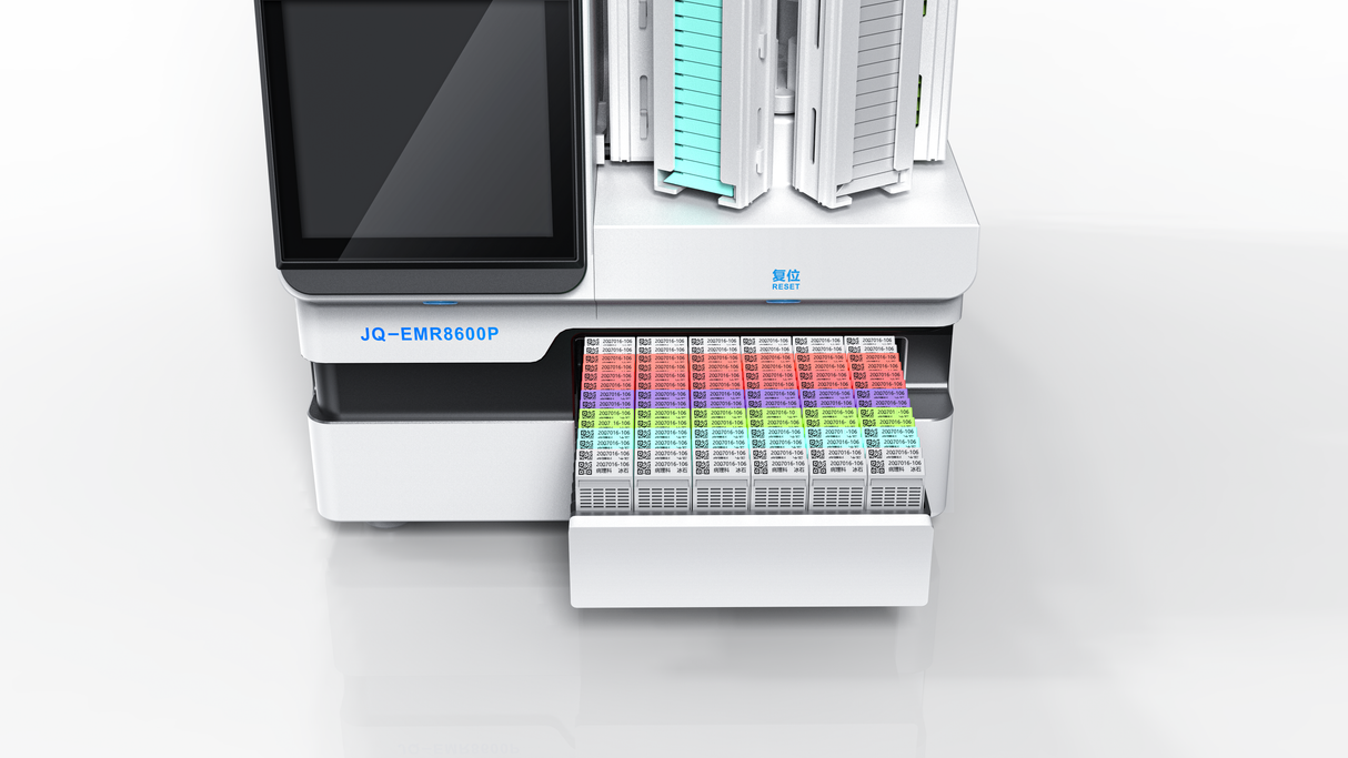 JQ-EMR8600P Batch and On-demand Cassette Printer