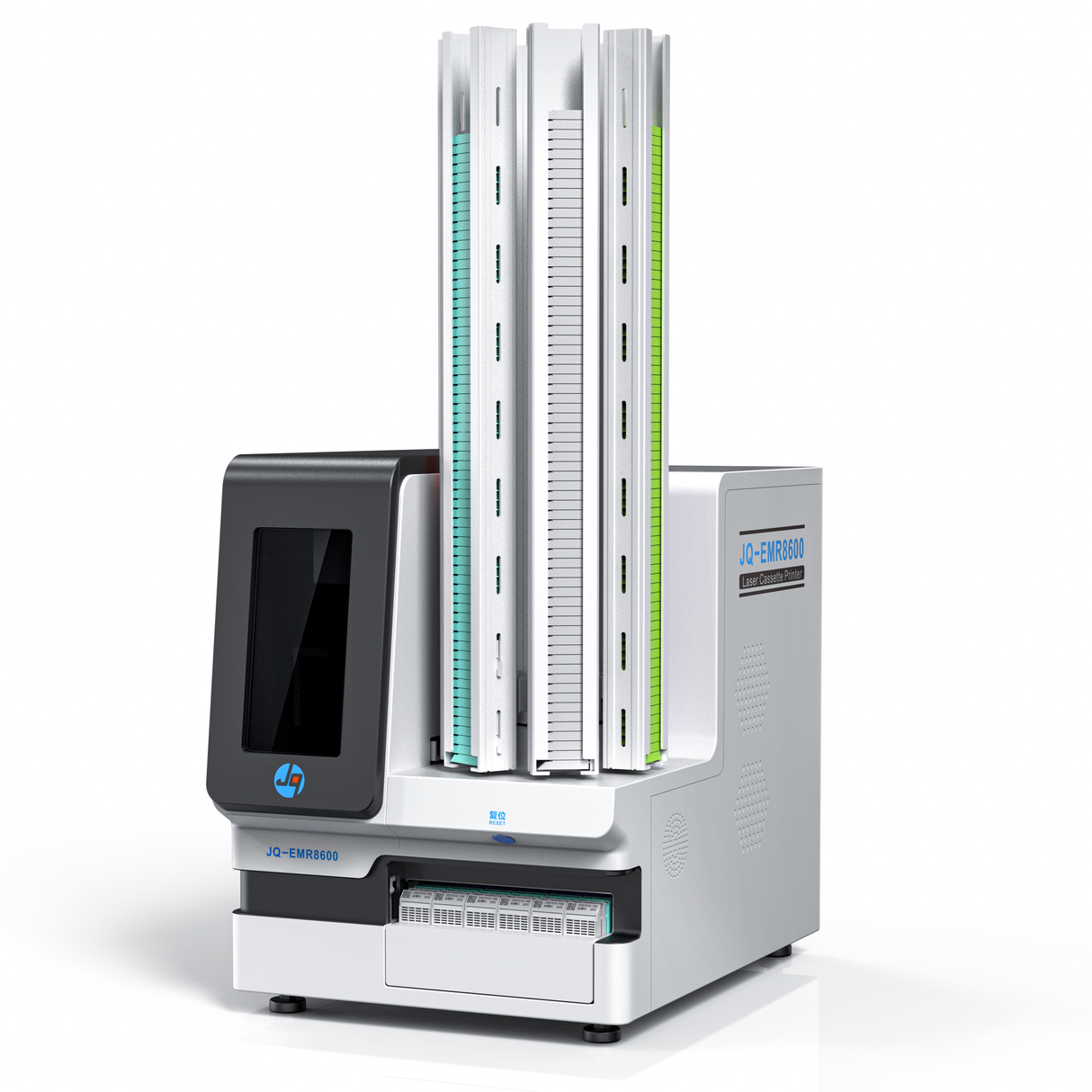JQ-EMR8600 Batch and On-demand Cassette Printer