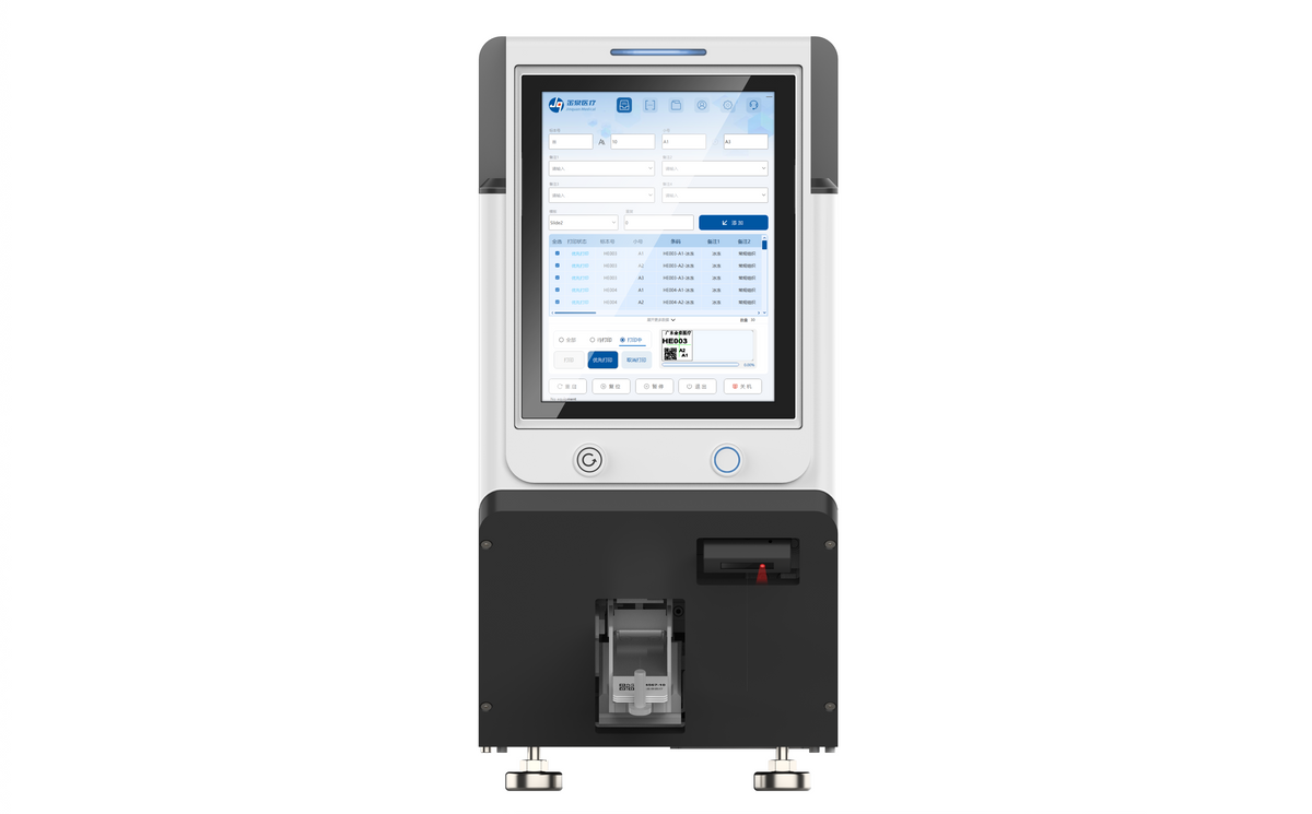 JQ-GM6100P/6100 On-demand Slide Printer