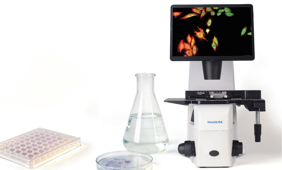MIX60-FLD Intelligent Digital Microscope