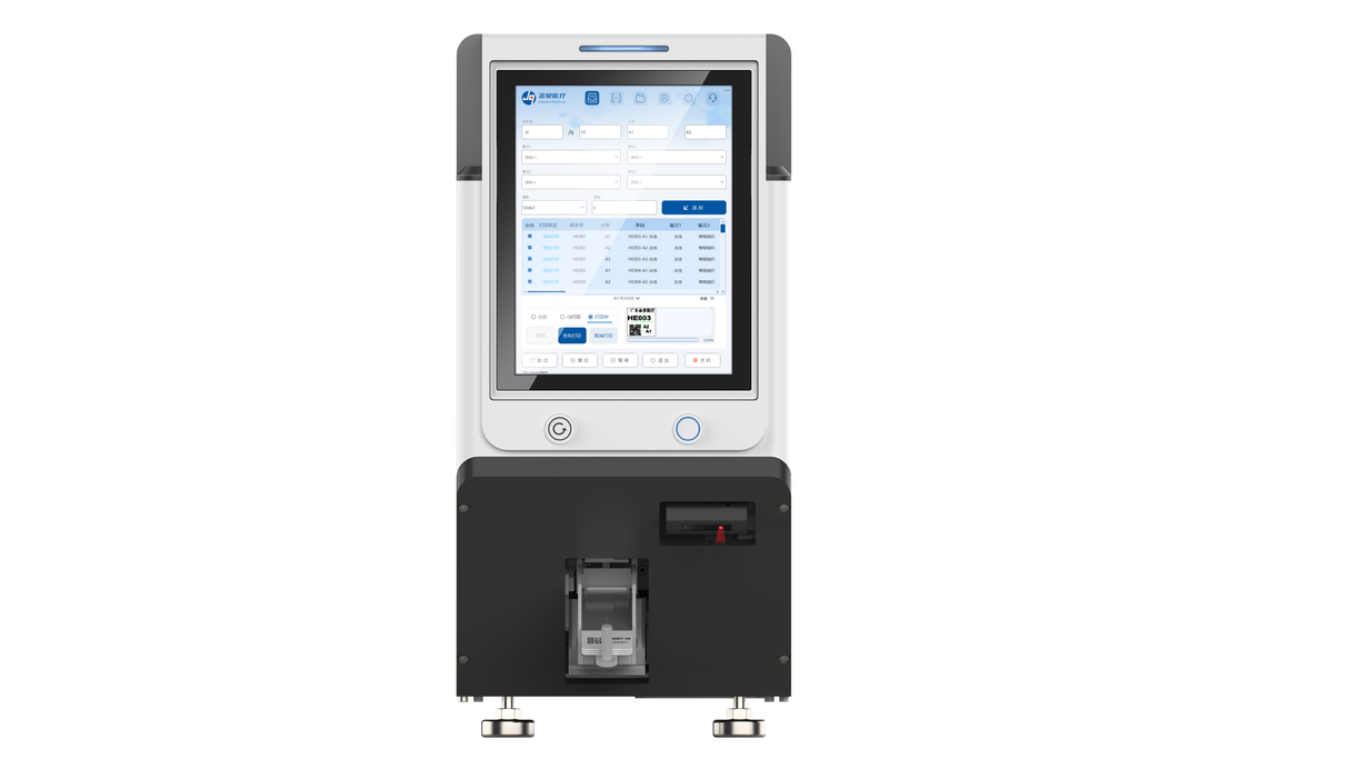 JQ-GM6100P/6100 On-demand Slide Printer
